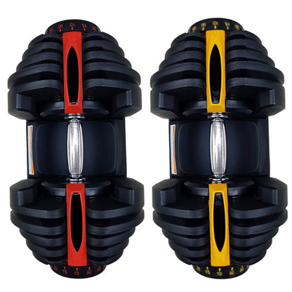 Intelligent And Fast Adjustable Dumbbell For Fitness Equipment